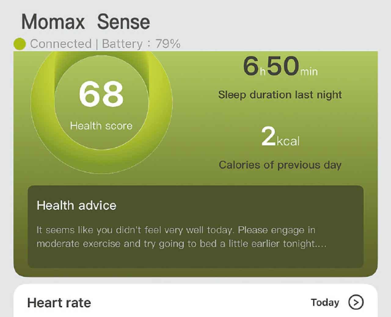 Momax 1-Sense Soul智能戒指