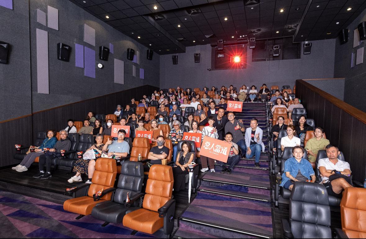 《惡人當道》首映禮。