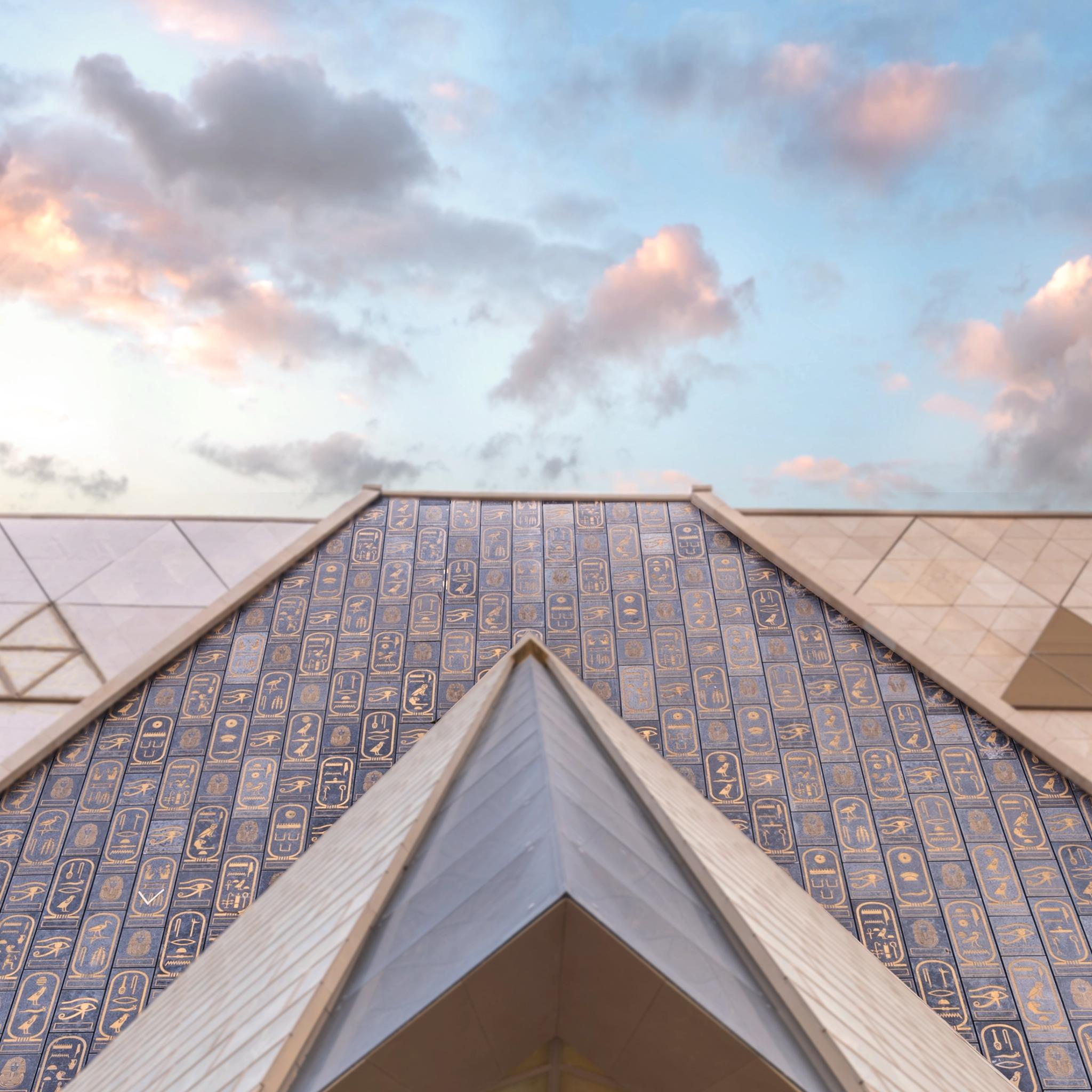 「開羅埃及博物館」(The Egyptian Museum in Cairo)