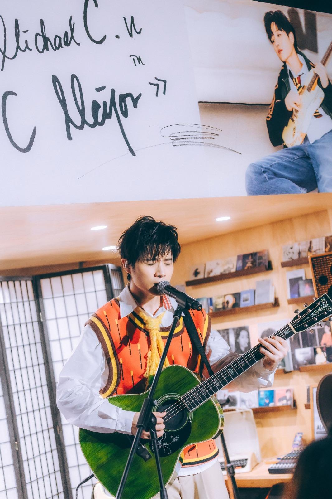 Michael C舉行 「Michael C U in《C Major》」首張個人專輯分享會。