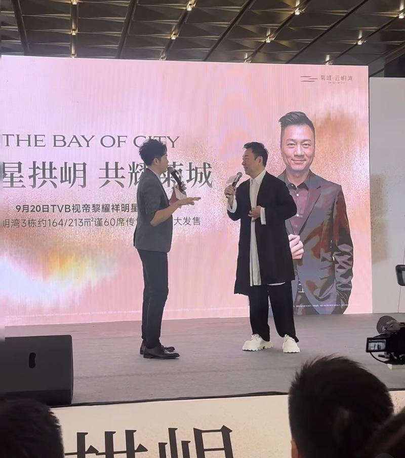 移居中山的黎耀祥,積極發展內地市場。