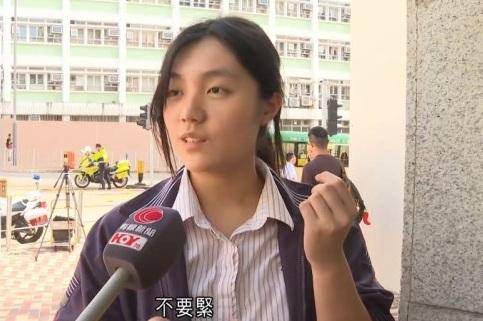 女學生Ella在開學日一句「遲都遲了」說話在網上爆紅。(有線新聞截圖)