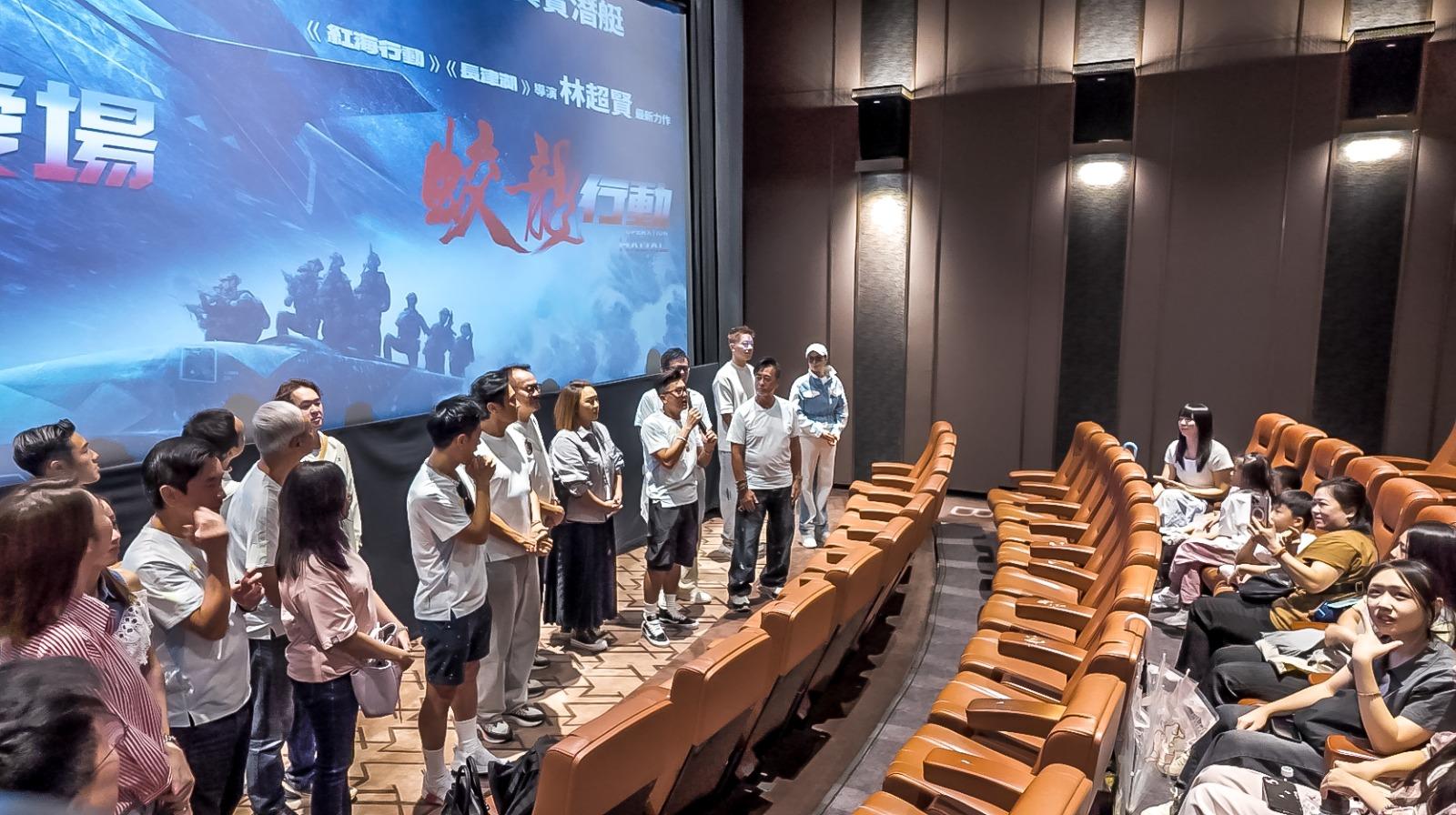 香港明星足球隊及香港藝人高爾夫協會聯同感恩製作有限公司,舉辦《蛟龍行動》家庭電影觀賞行動。