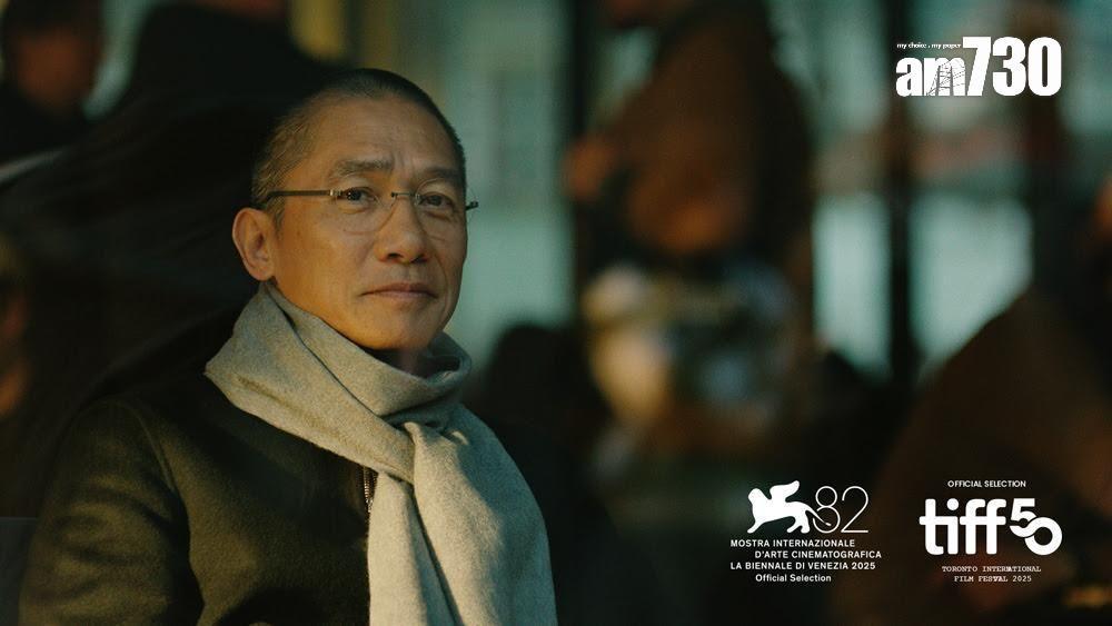 梁朝偉憑歐洲電影《Silent Friend》角逐金獅獎影帝。