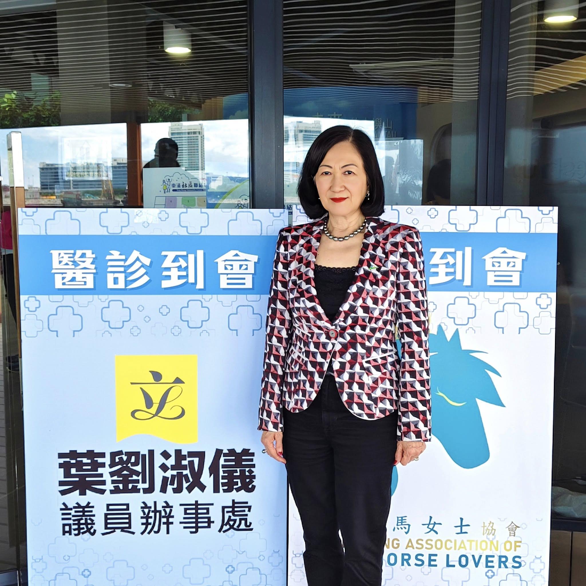 葉劉淑儀體檢結果顯示腦退化機會甚低,屬健康長者