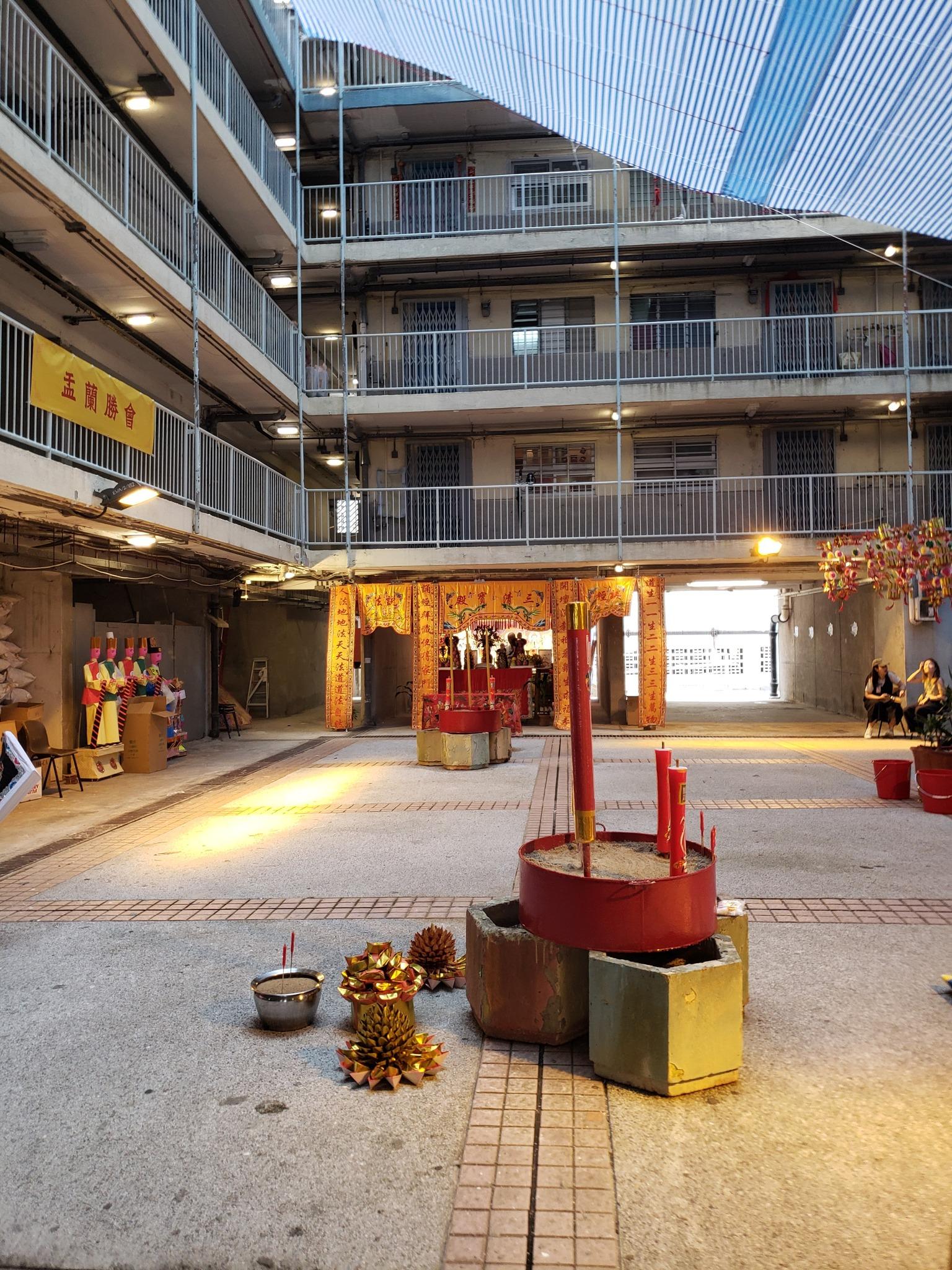 華富邨隔5年復辦盂蘭勝會,重建在即或成最後一屆。(華富生活Facebook)