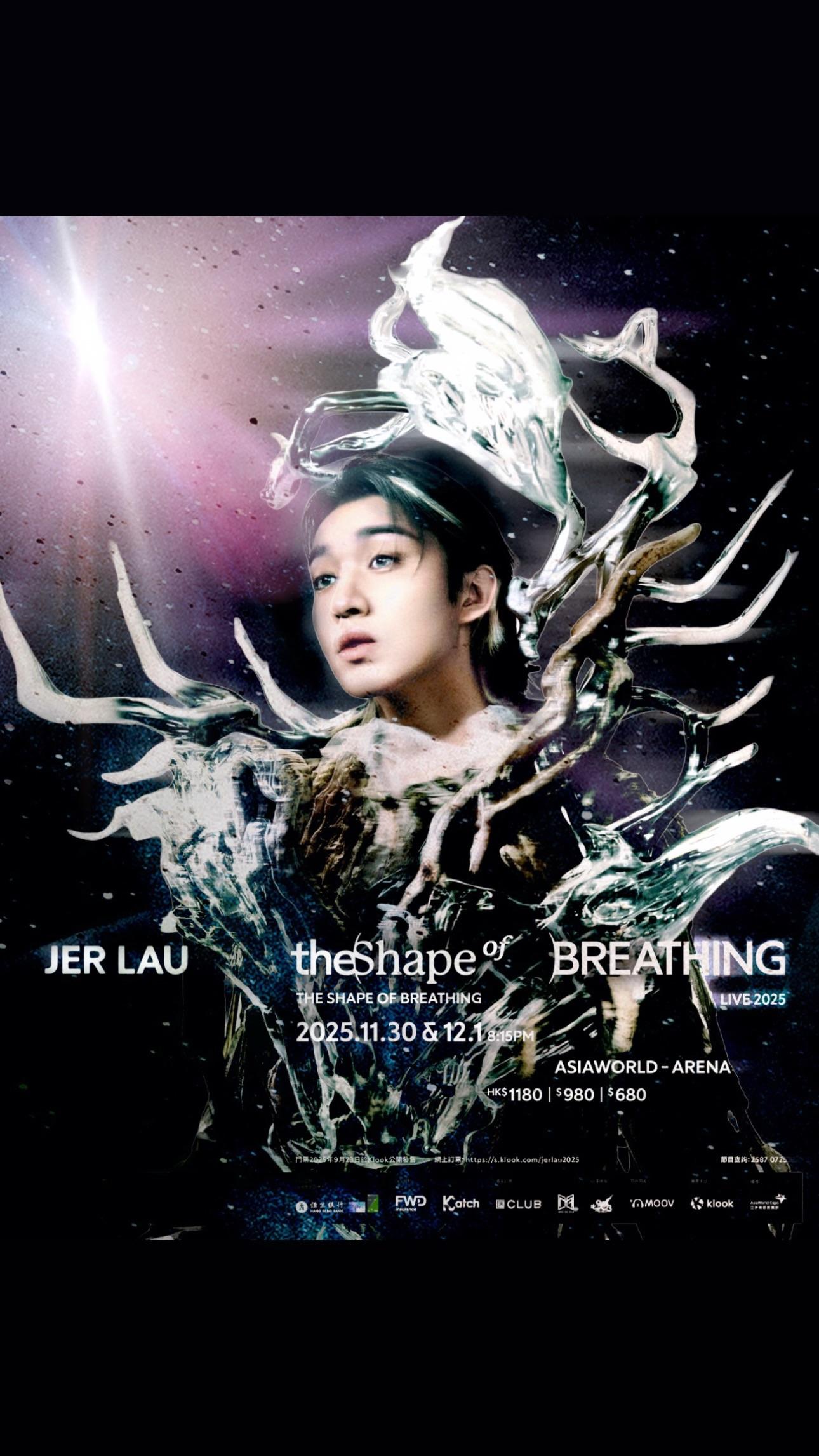 有fans睇唔過眼,索性幫他的海報重新設計過。