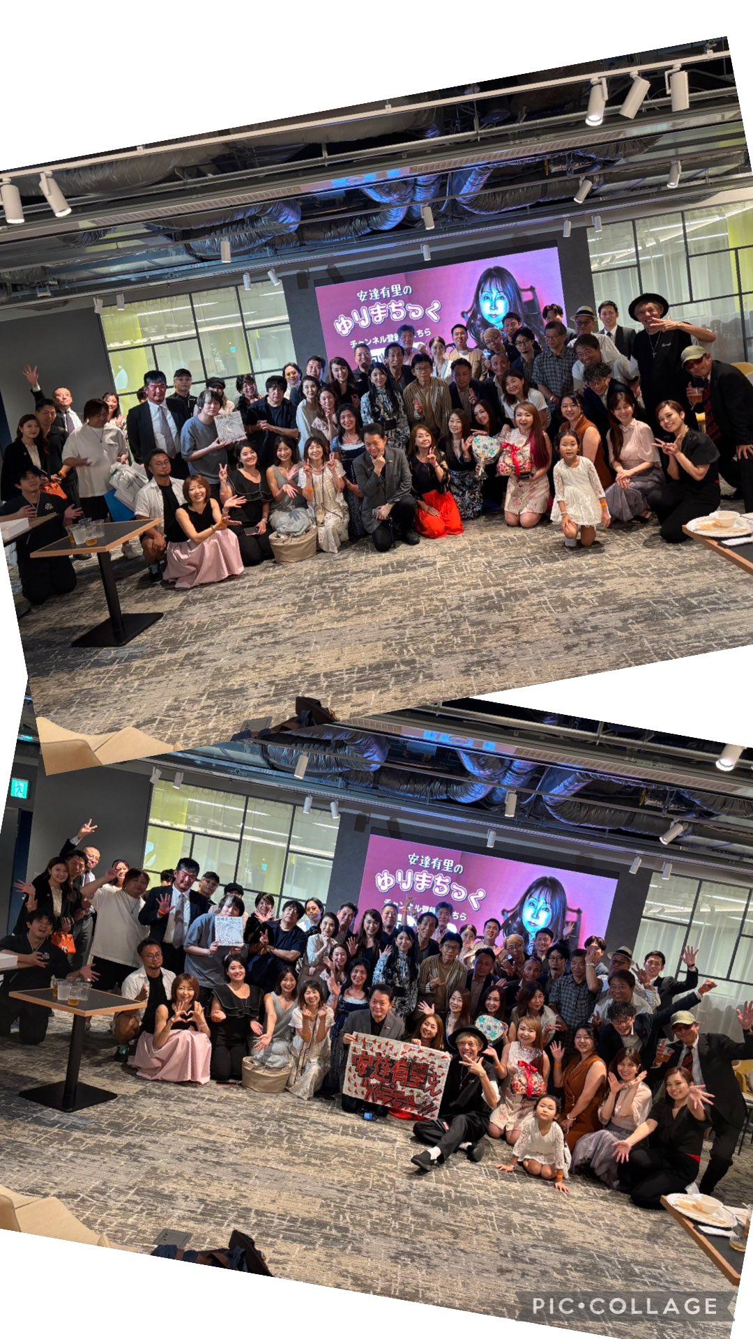 安達有里本月初辦活動慶祝68歲生日。