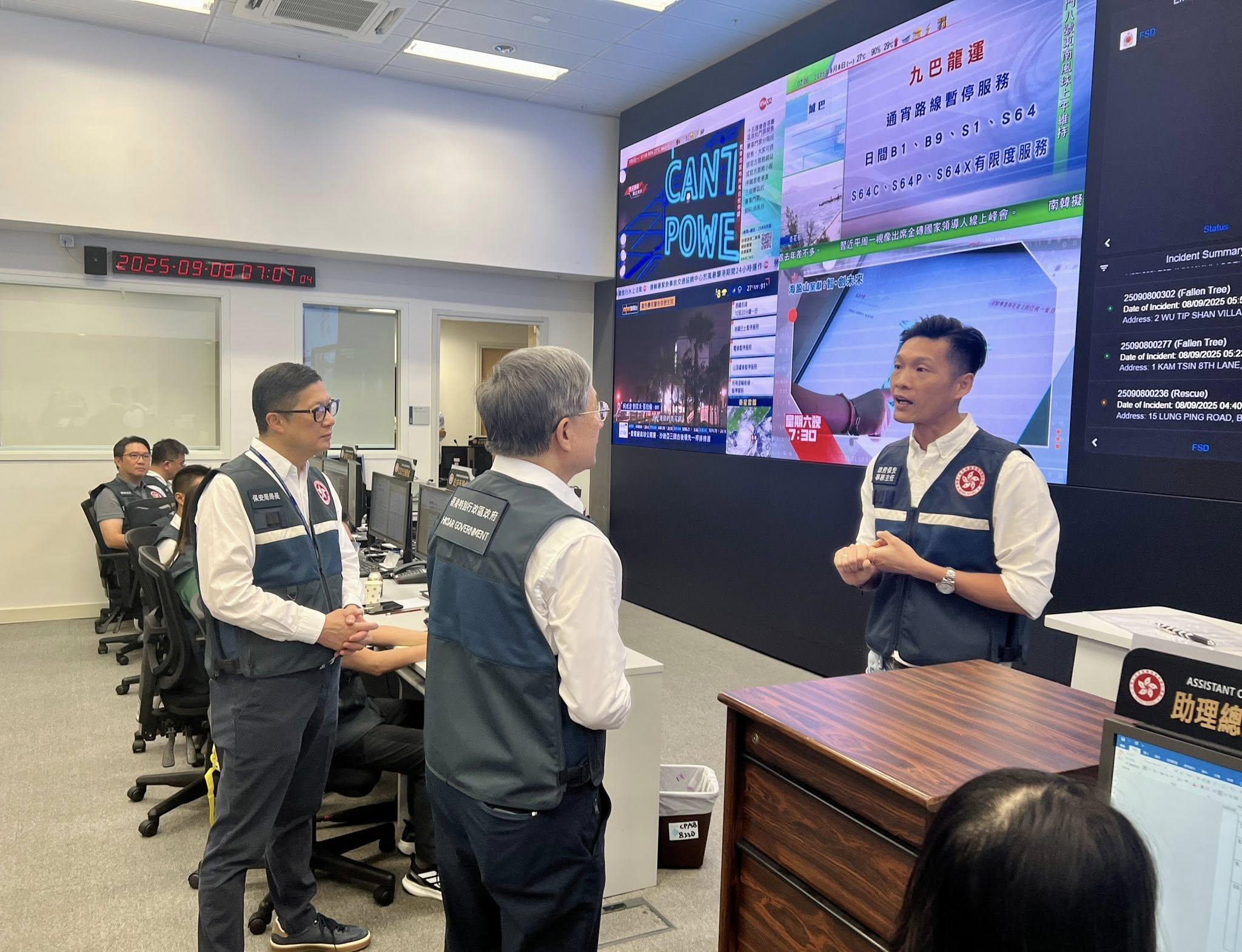 卓永興視察緊急事故監察及支援中心。(卓永興Facebook)