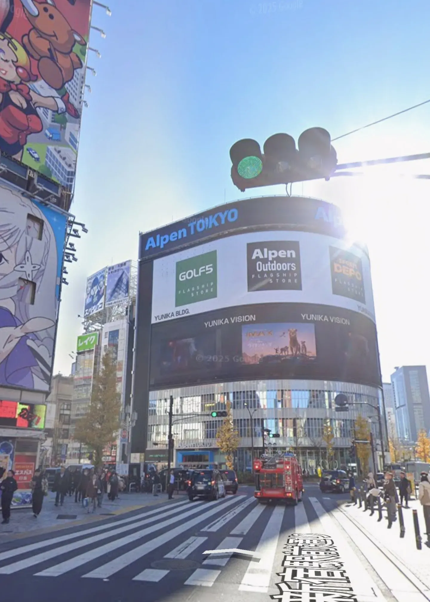 伍允龍生日應援廣告將在新宿的大電視見到。