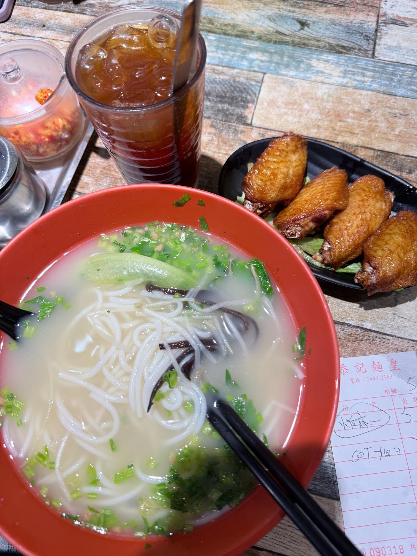 有網民指荃灣米線店「添記麵皇」將於10月31日正式結業(Threads)