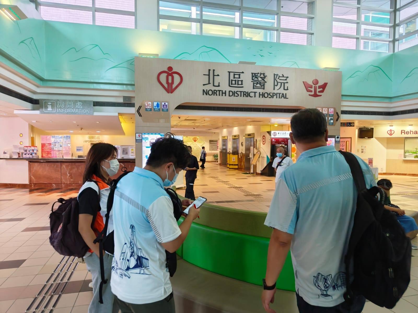 古洞北地盤男文員廁所暈倒不治。(fb「 香港建造業總工會」圖片)