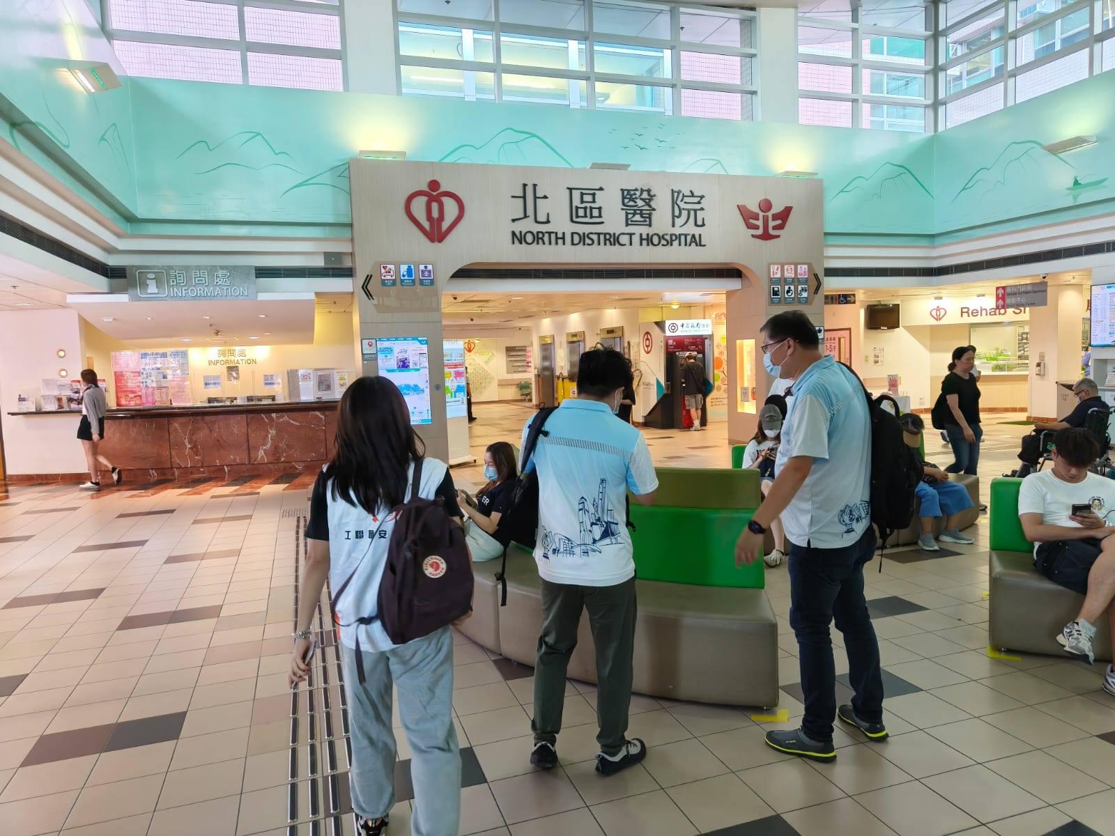 古洞北地盤男文員廁所暈倒不治。(fb「 香港建造業總工會」圖片)