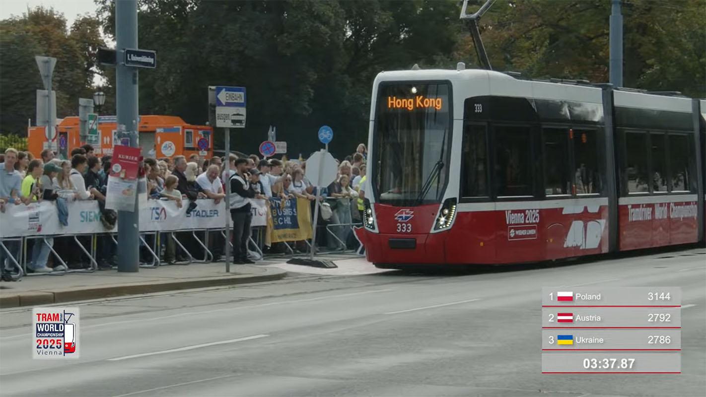 首屆世界電車駕駛錦標賽在維雅納舉行,港鐵有派員代表香港參賽。(賽事大會直播片段截圖)