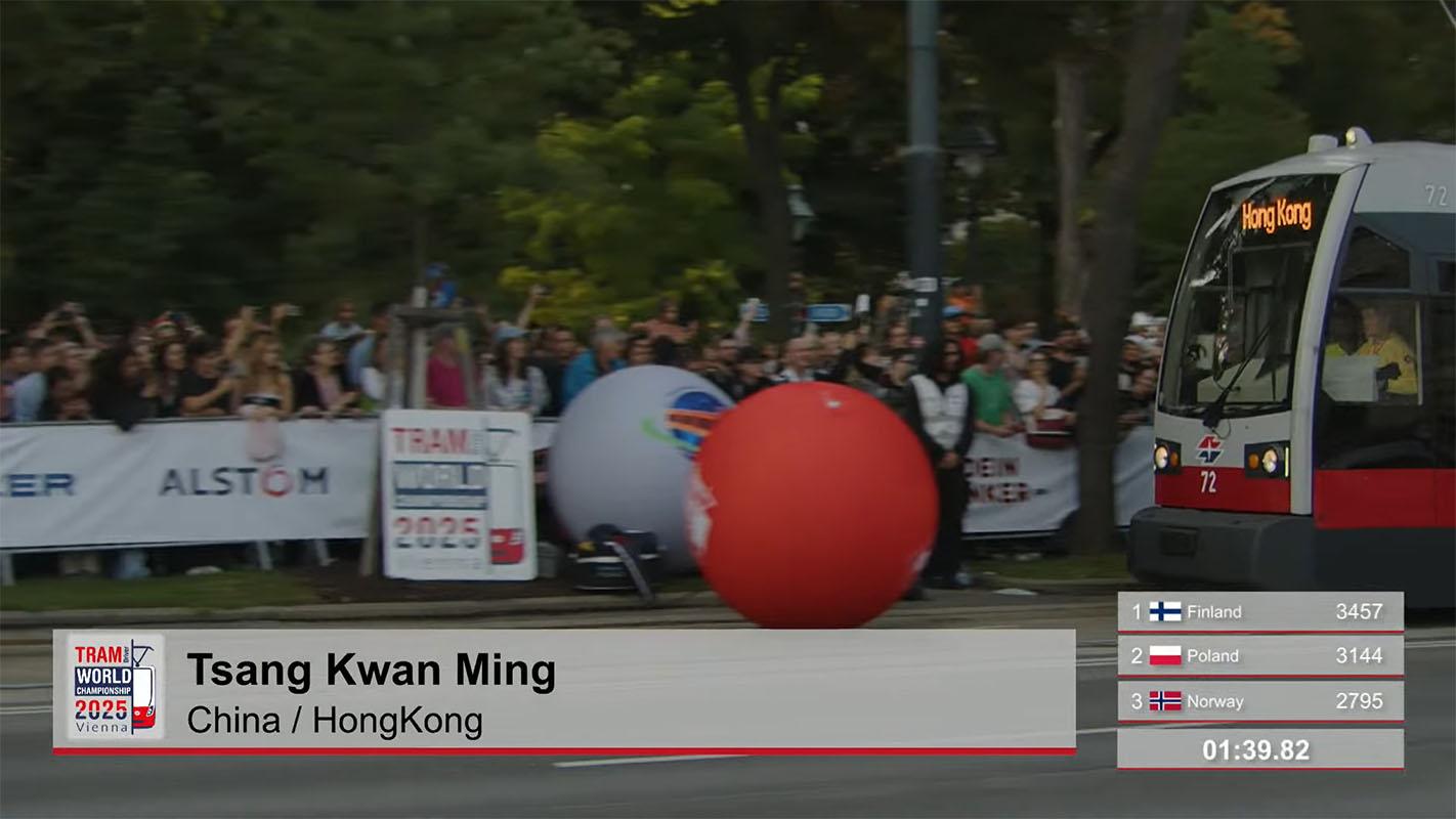 首屆世界電車駕駛錦標賽在維雅納舉行,港鐵有派員代表香港參賽。(賽事大會直播片段截圖)