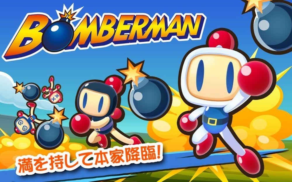 日本100歲人瑞長壽秘訣靠每天打機 「任天堂」擺床邊最愛玩《炸彈人》