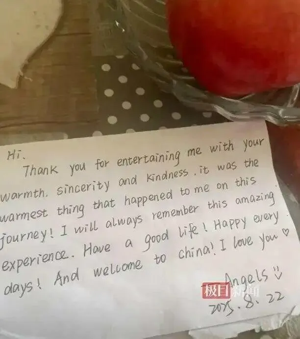 廿歲女大生「芝歐粥」七國旅行35日僅花1.1萬,她在旅程中寫信感謝幫助過她的人。(極目新聞)