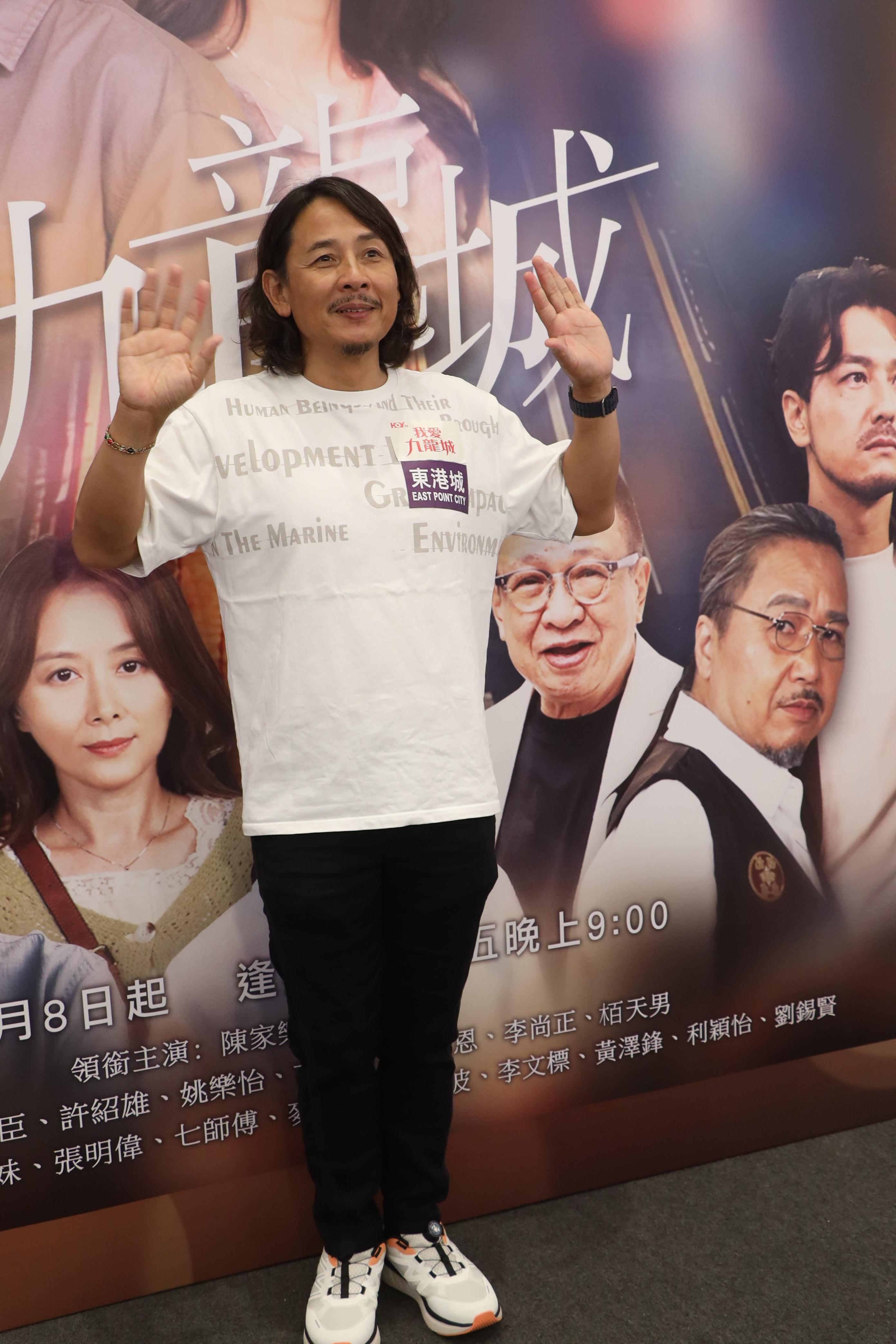 黃澤鋒笑言家裡「起雙妃」,還有一位皇太后,自己沒有話事權。(娛樂組攝)