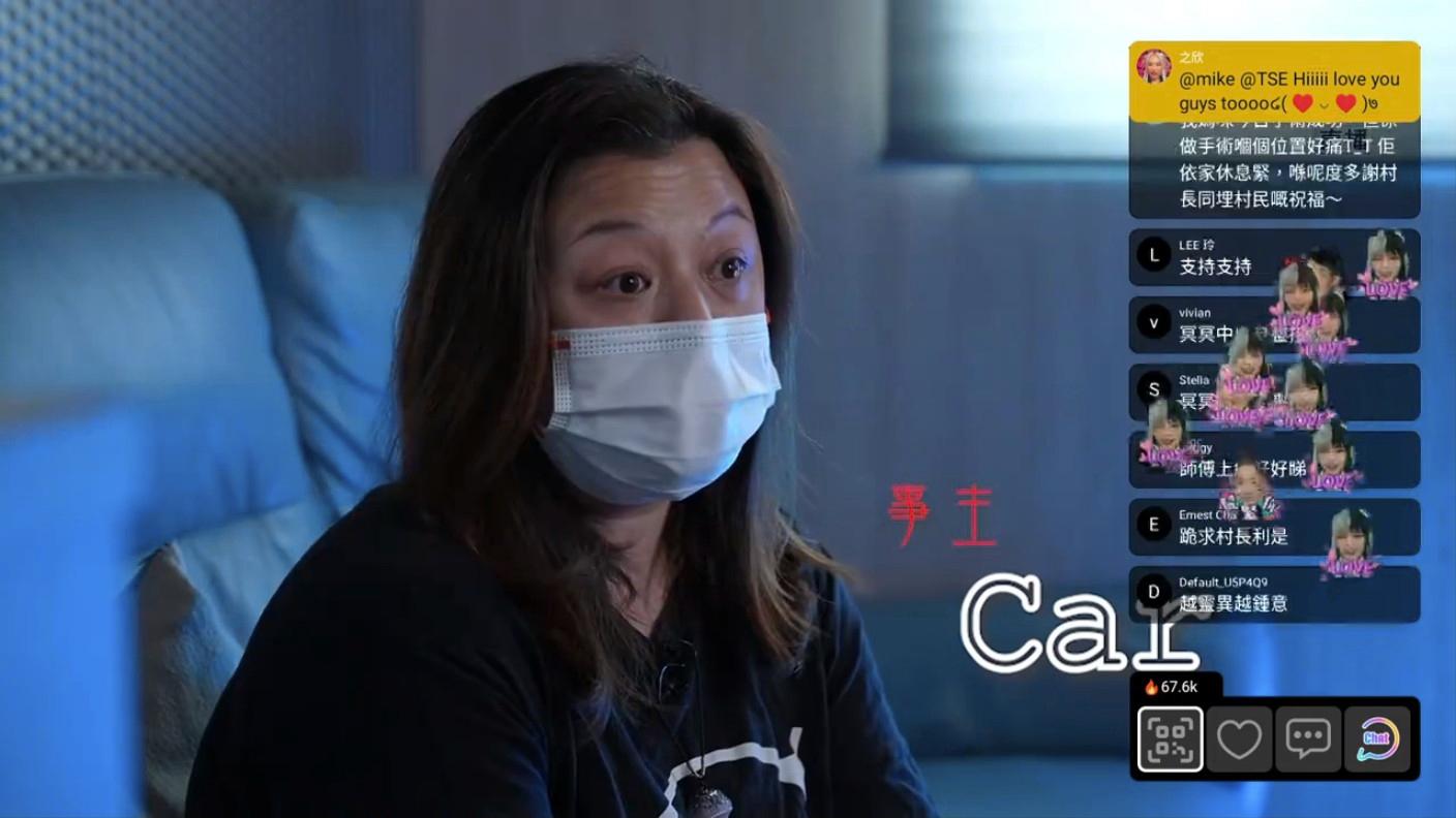 「師傅上門」當事人母子Car跟Will。