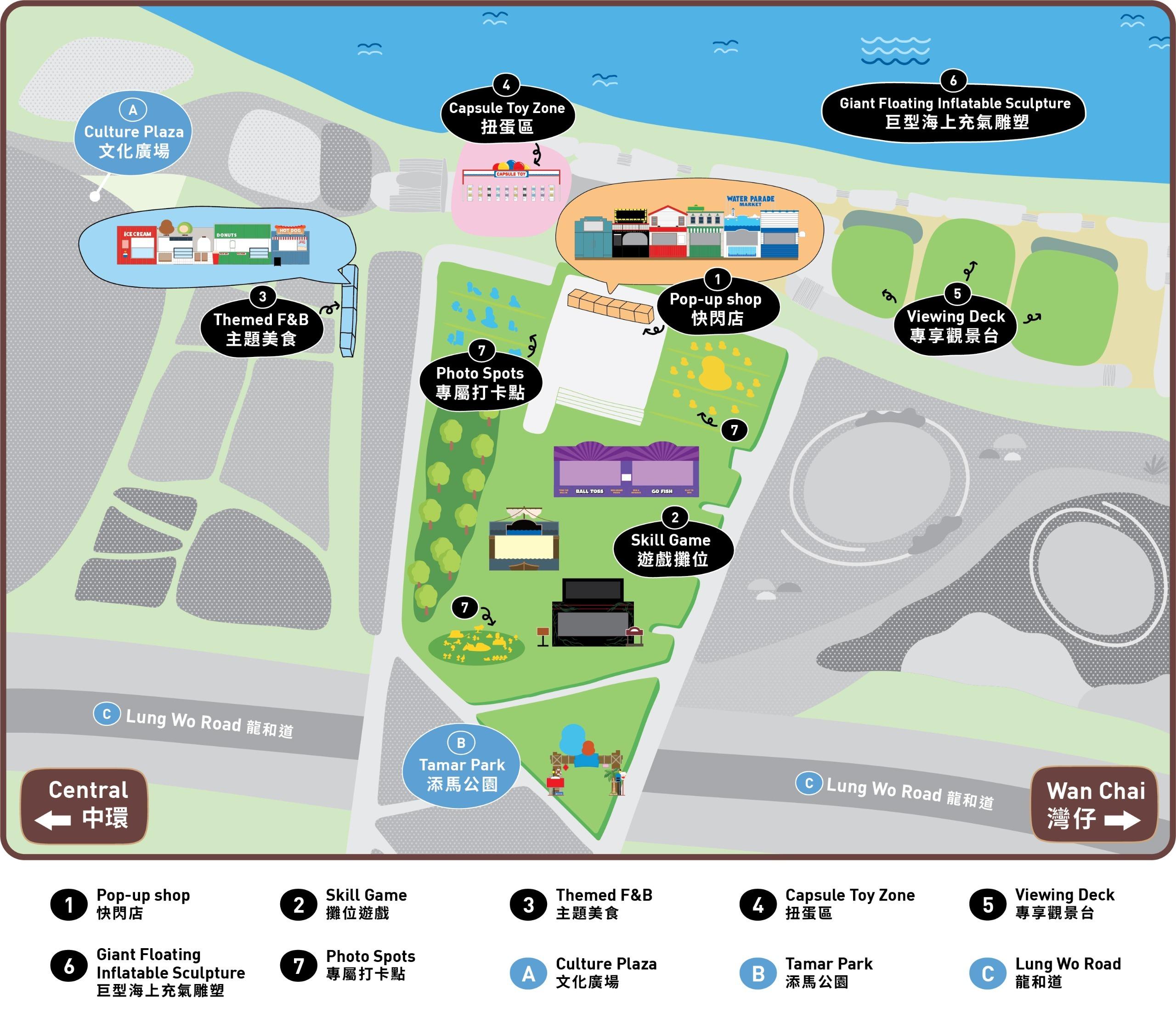 維港海上大巡遊」by AllRightsReserved巡遊市集