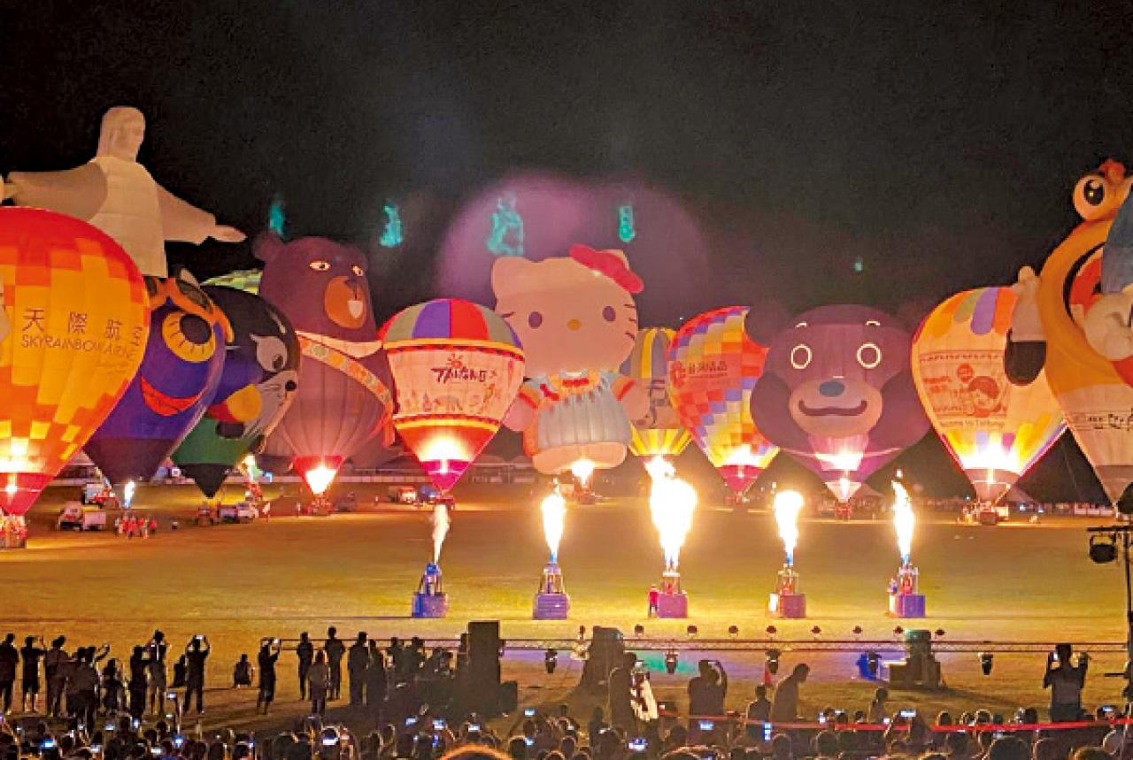 熱氣球節
