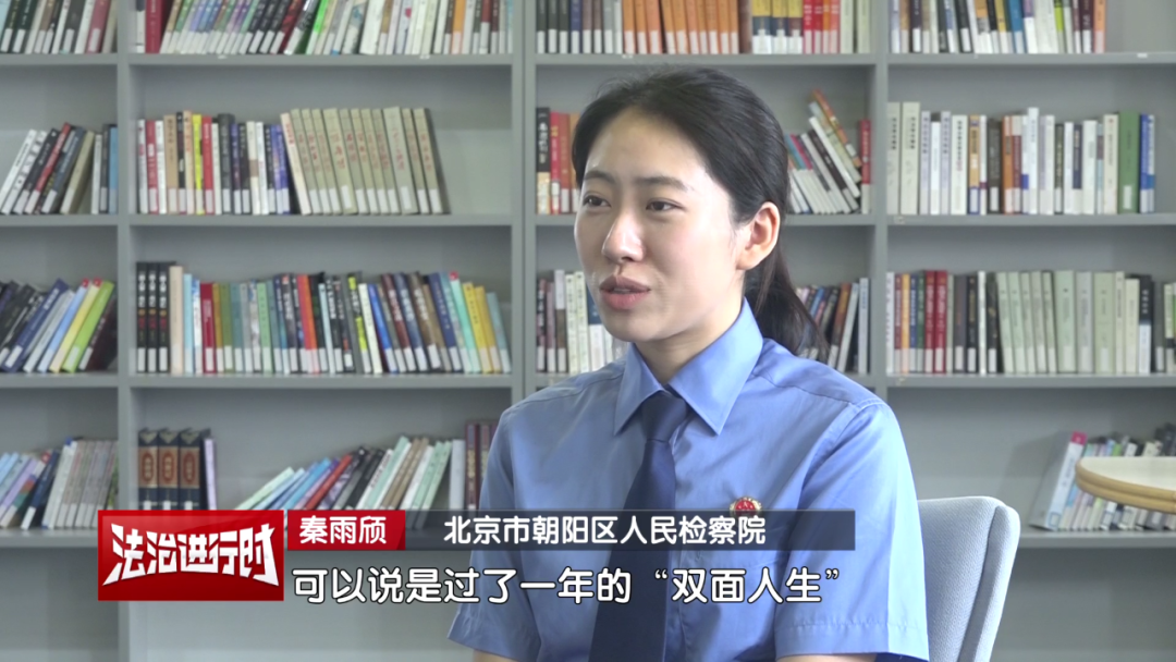 據了解,她平日以富二代形象示人,每天消費至少1萬元人民幣起跳,隨手打賞數千以上現金,並常帶朋友出遊,包辦所有開銷。她向友人表示自己有一位「開酒店的奶奶」,藉此解釋其揮霍無度的消費來源。