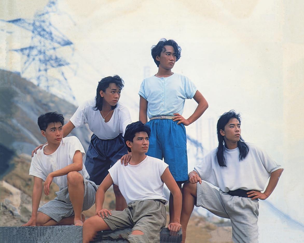 Beyond特別走到山上,為《永遠等待》專輯拍攝唱片封面。