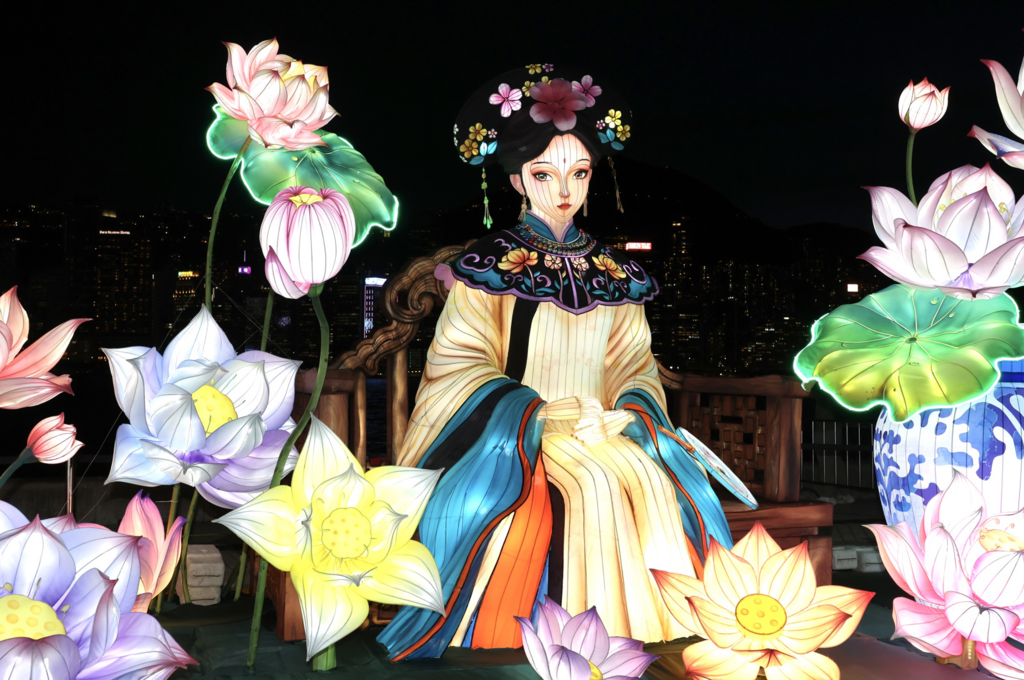 西九文化區舉行限定4日的「迎國慶 ‧ 華服嘉年華」(圖片來源:官方圖片)