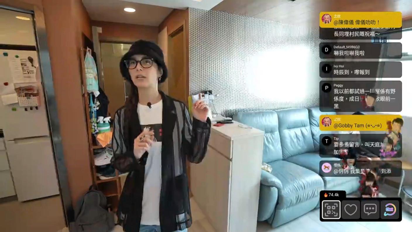 In Lee師傅指當事人家中有很多眾生。