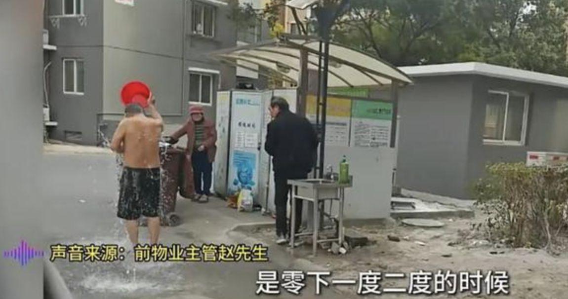 這名男子名下有兩套安置房,時常在兩處來回居住(圖/翻攝極目新聞)