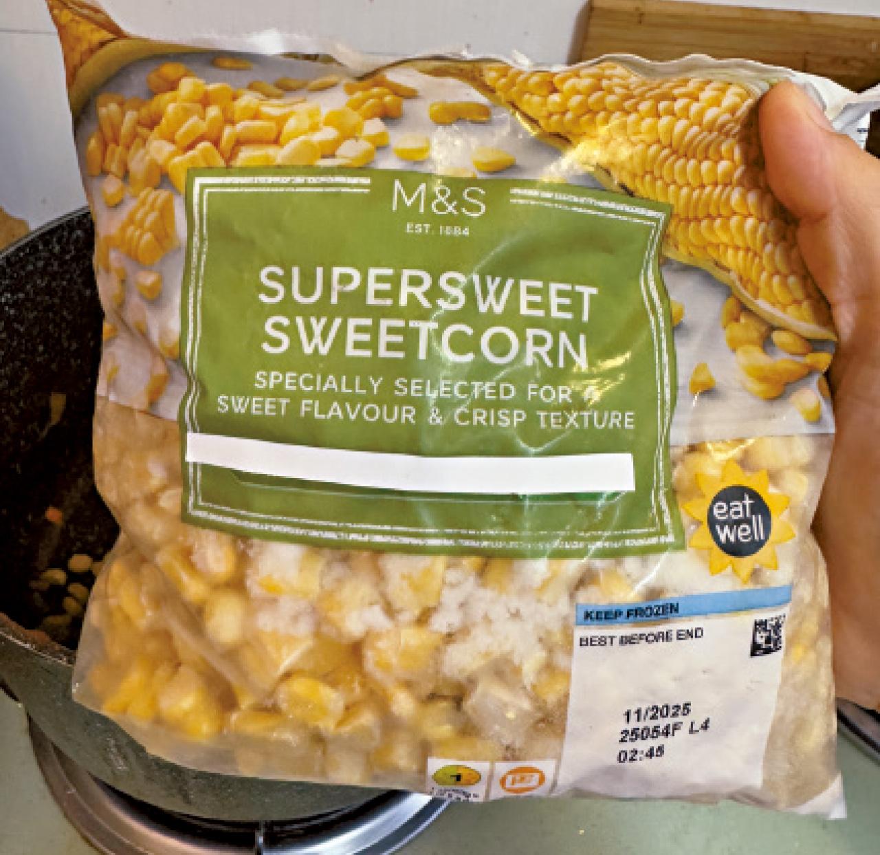 家事小札 何幼旋