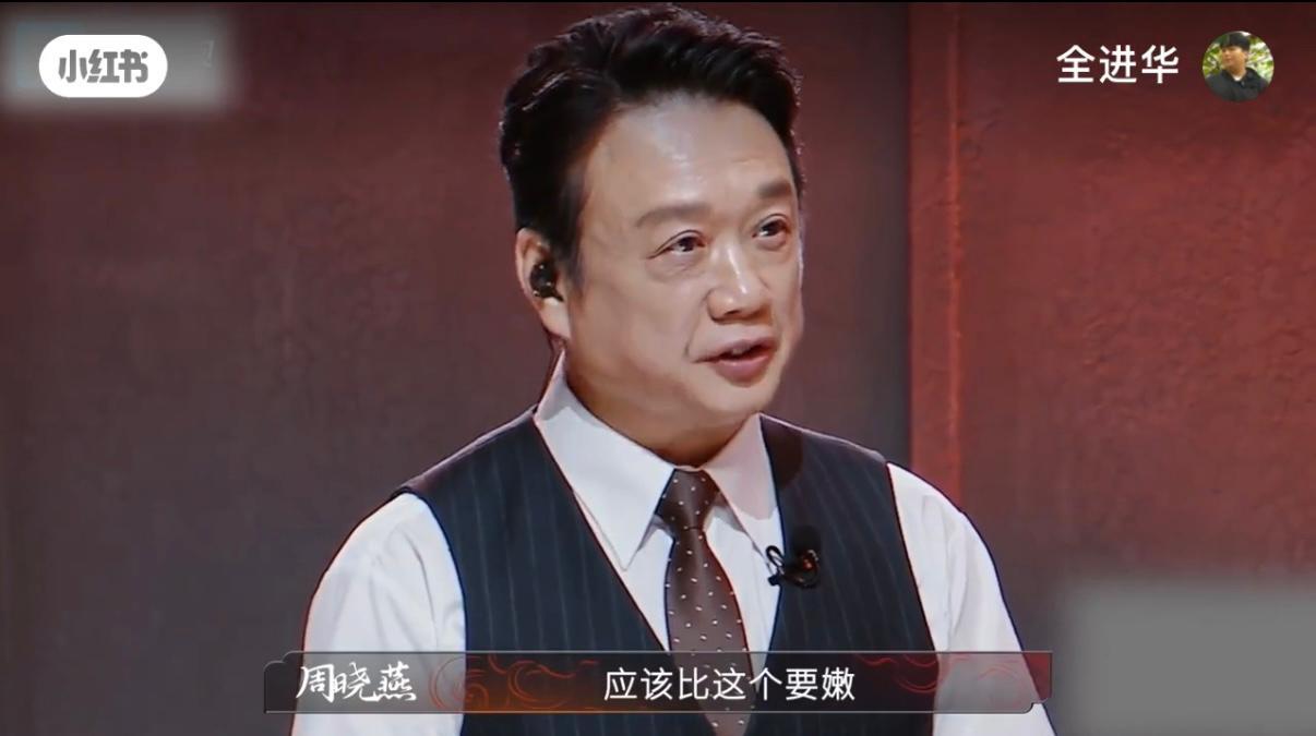 全紅嬋網紅哥哥全進華在《炙熱遊戲:百廚大戰》中,被批評白切雞肉質偏老。