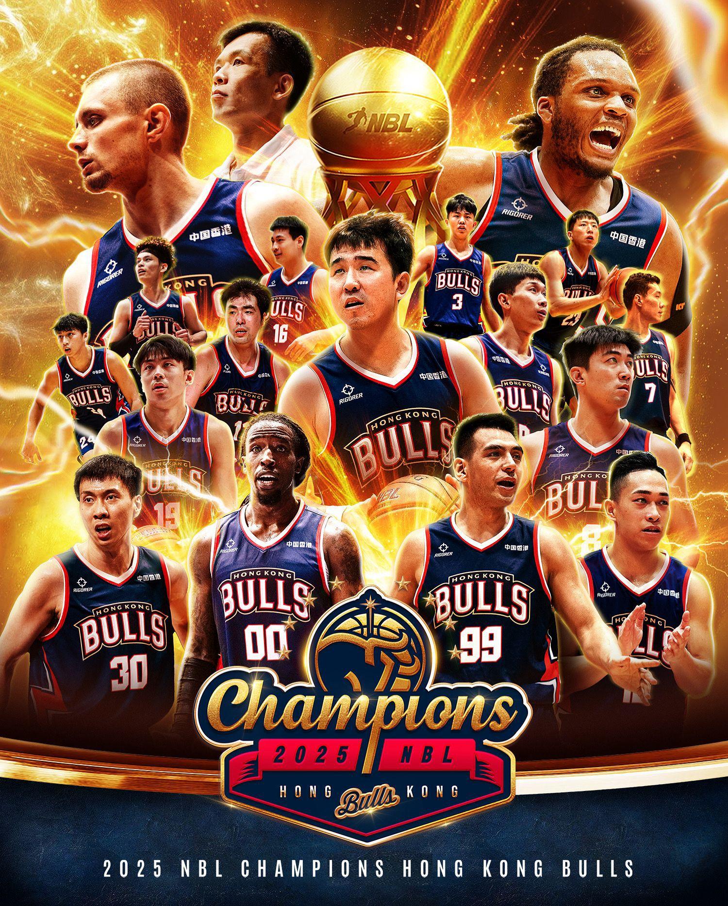 NBL|香港金牛作客長沙衛冕 厄特爾二世膺FMVP