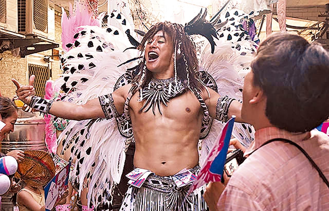 《九龍大眾浪漫》