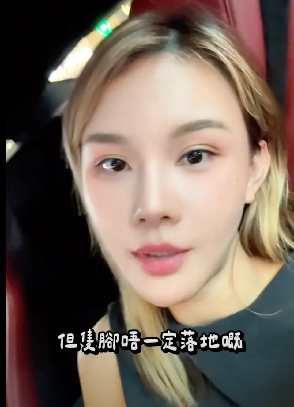 五索示範「有錢人落旺角」