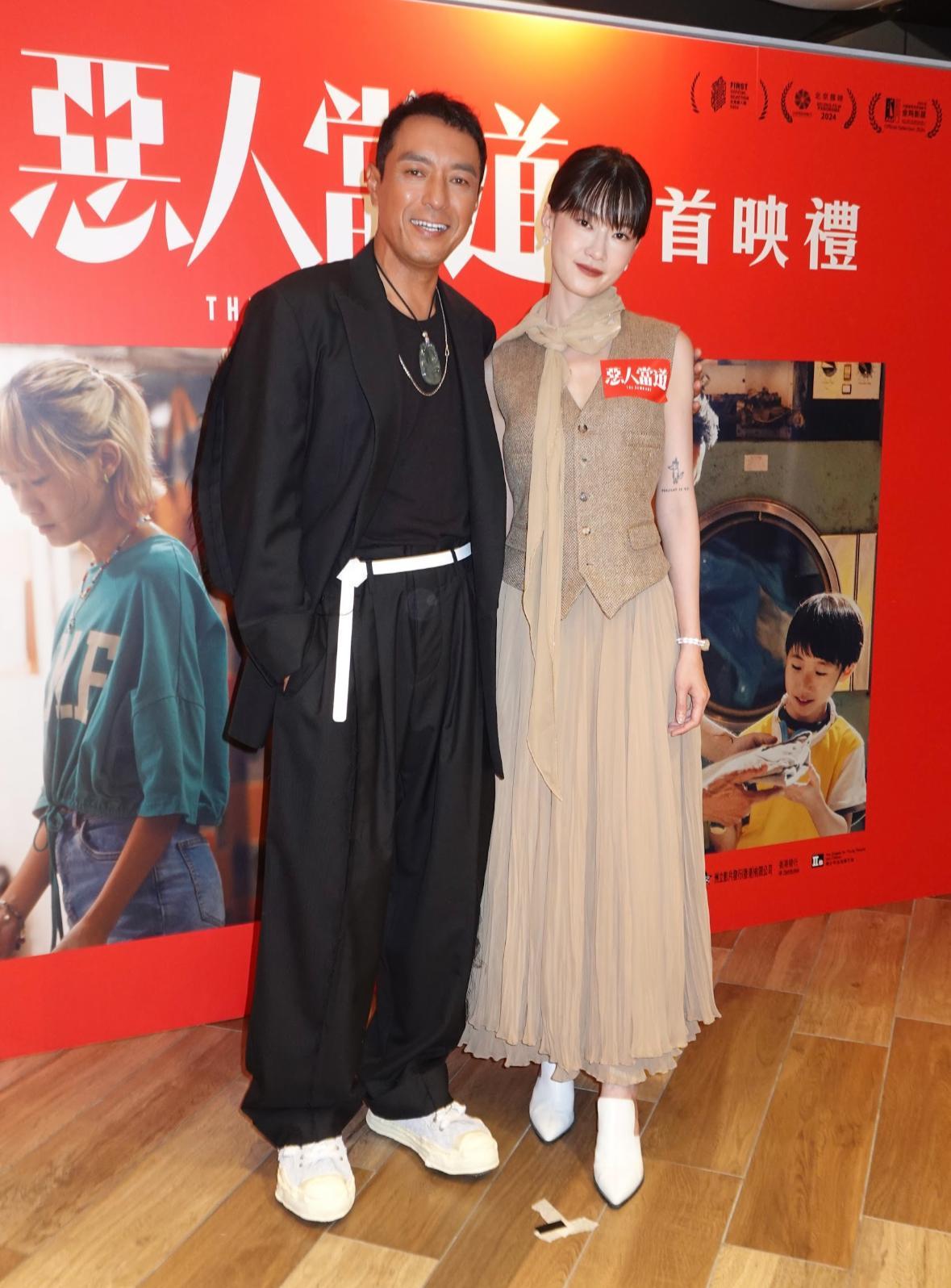 《惡人當道》首映禮。