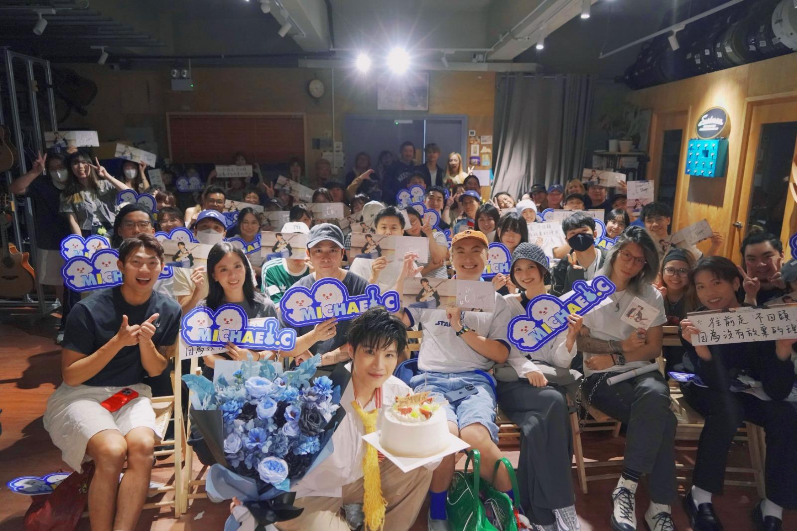 分享會前夕碰巧遇上超強颱風,但Michael C與樂迷仍然排除萬難相聚。