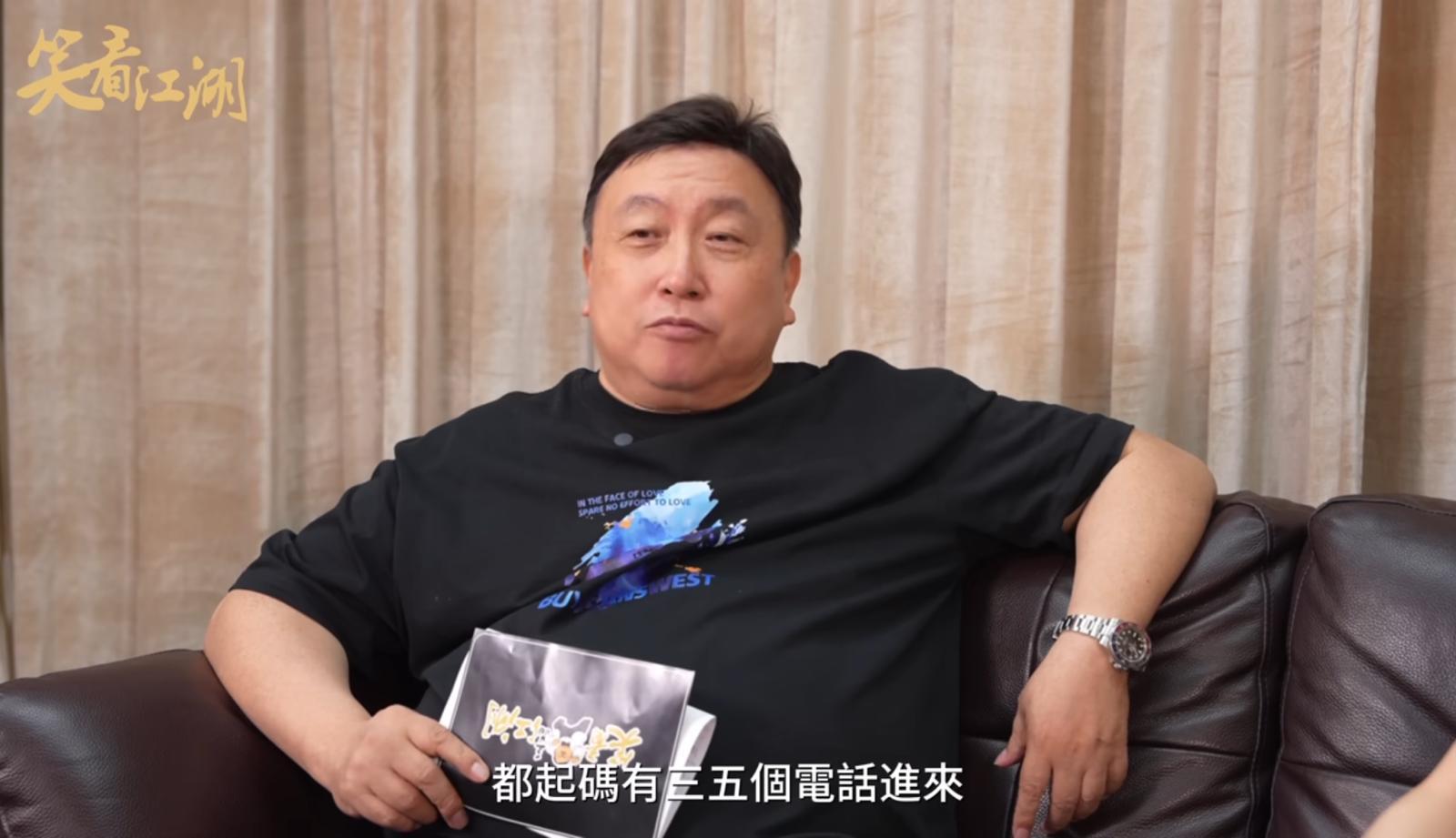 王晶分享當年舒淇深受富豪老闆的喜愛,甚至主動要求相約出席飯局!