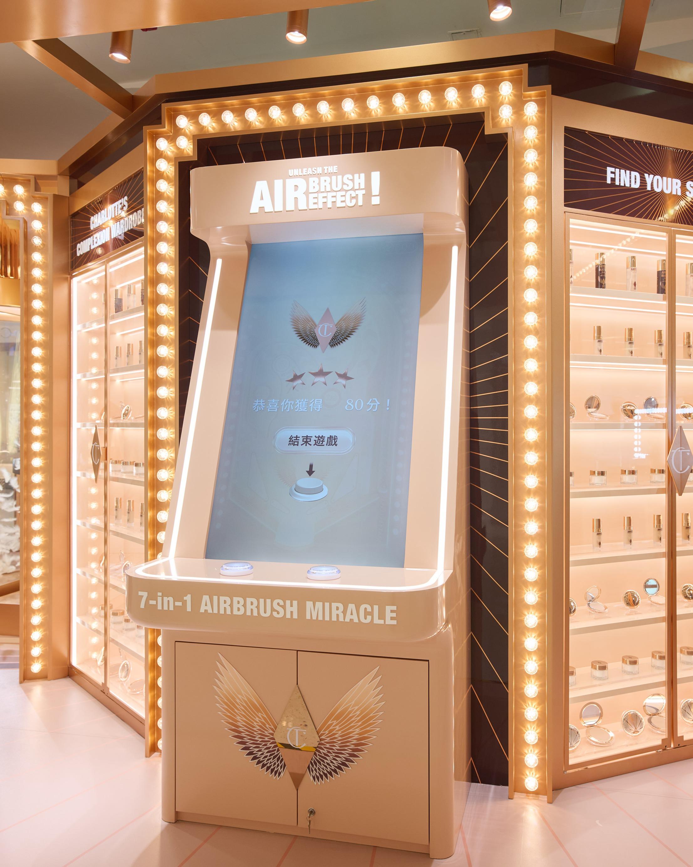 AIRBRUSH 實力無瑕彈珠台:發動AIRBRUSH彈珠對準並修飾七大面部瑕疵,收集極致無瑕羽毛,實現輕薄妝感與無瑕底妝的實力連動。