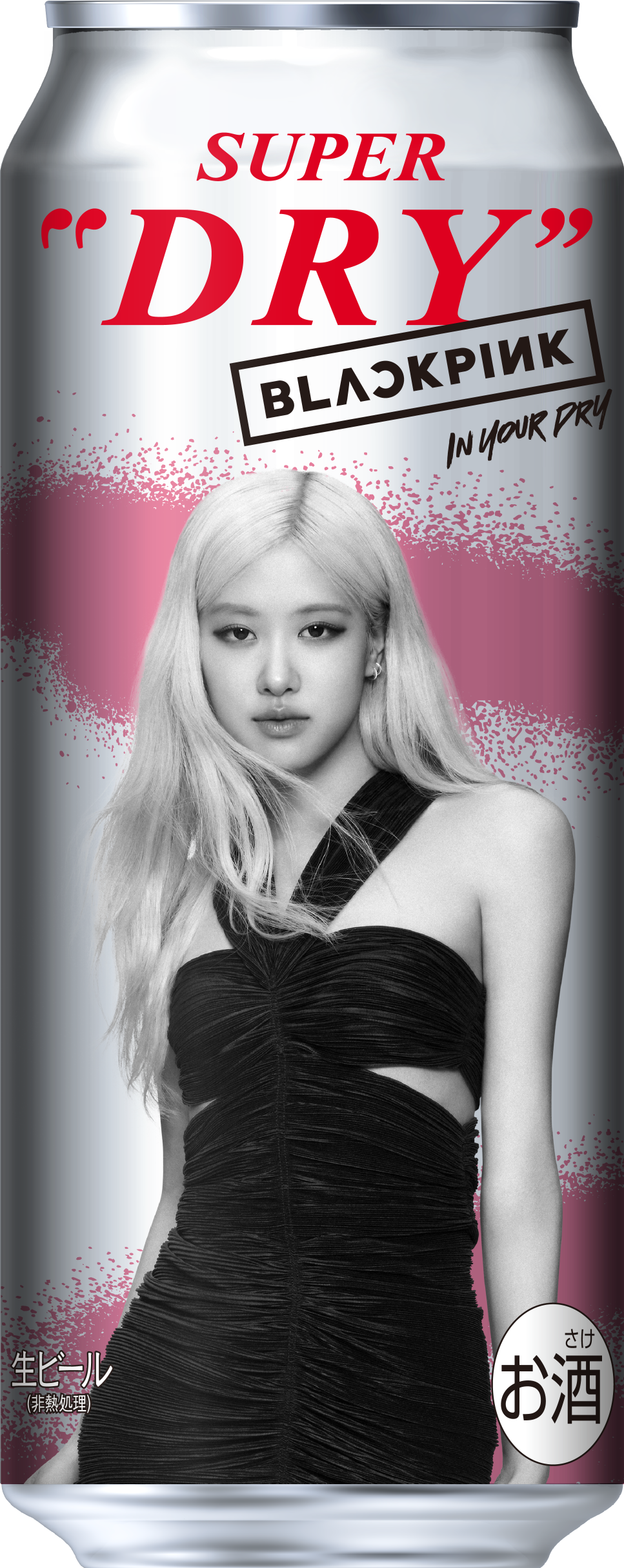 ROSÉ罐緊隨其後