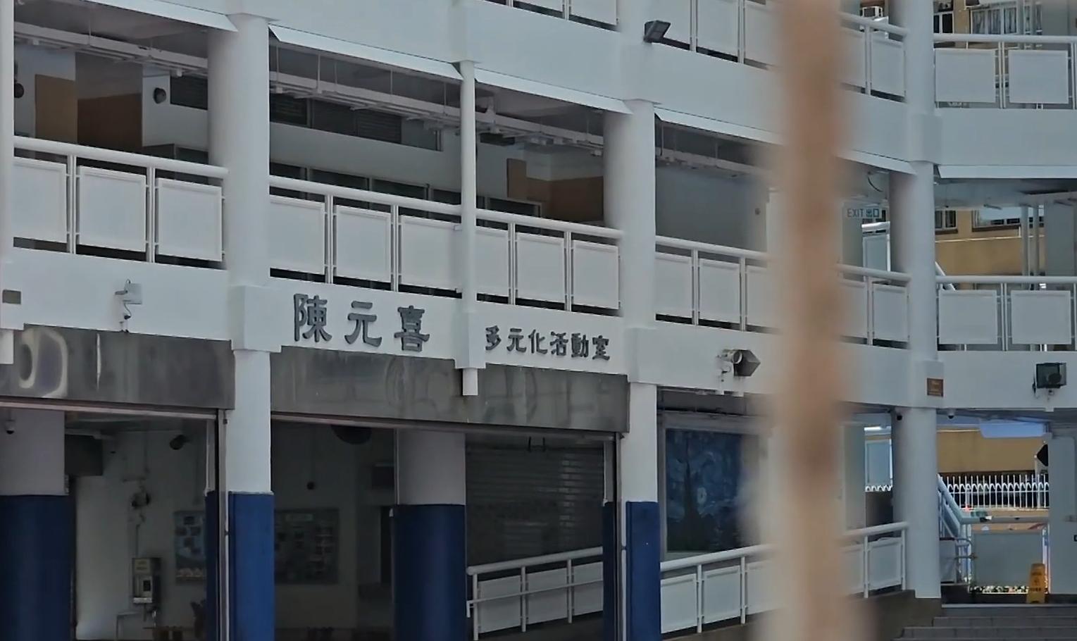 粉嶺發生工業意外。(有線電視新聞截圖)