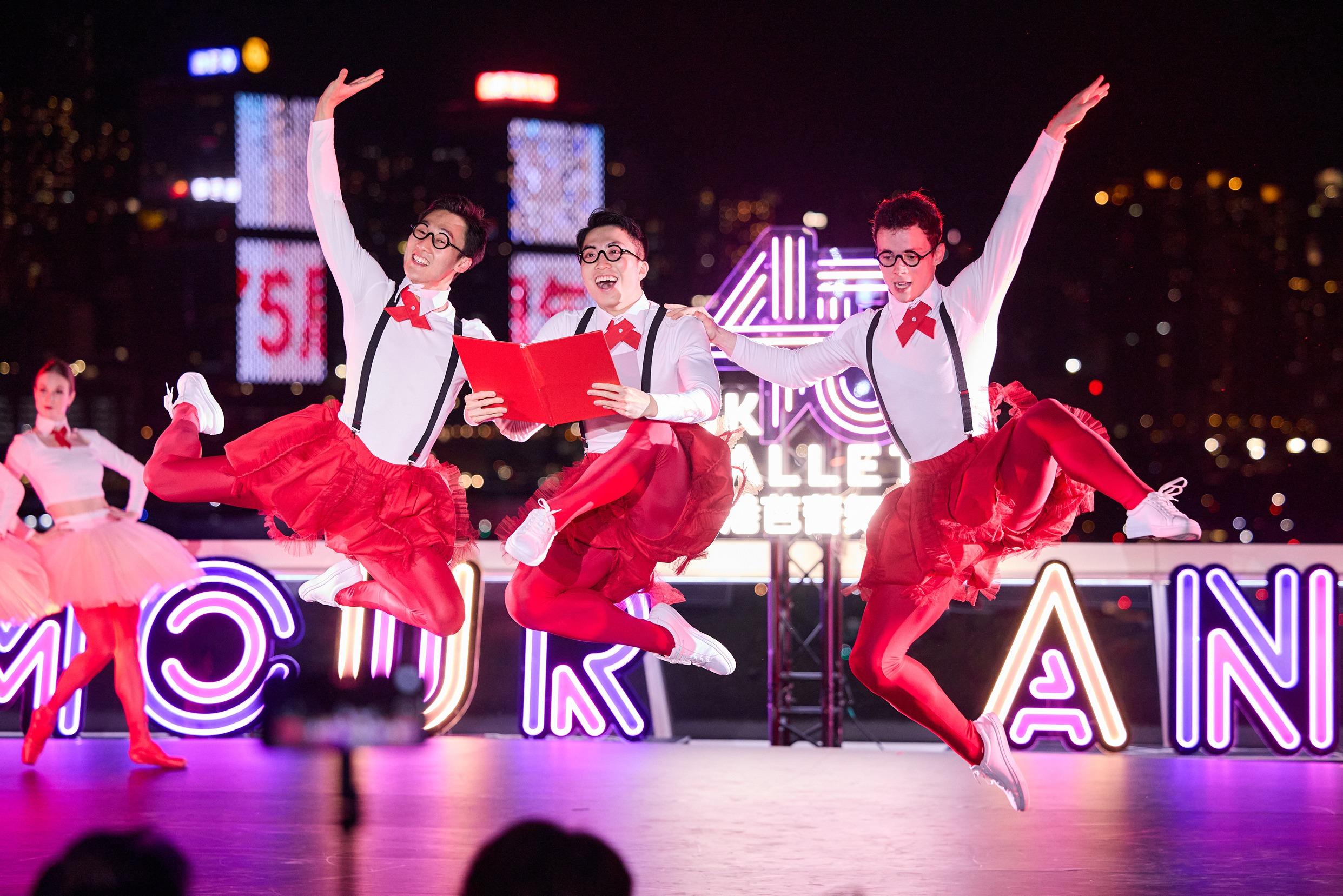 海港城再聯乘香港芭蕾舞團