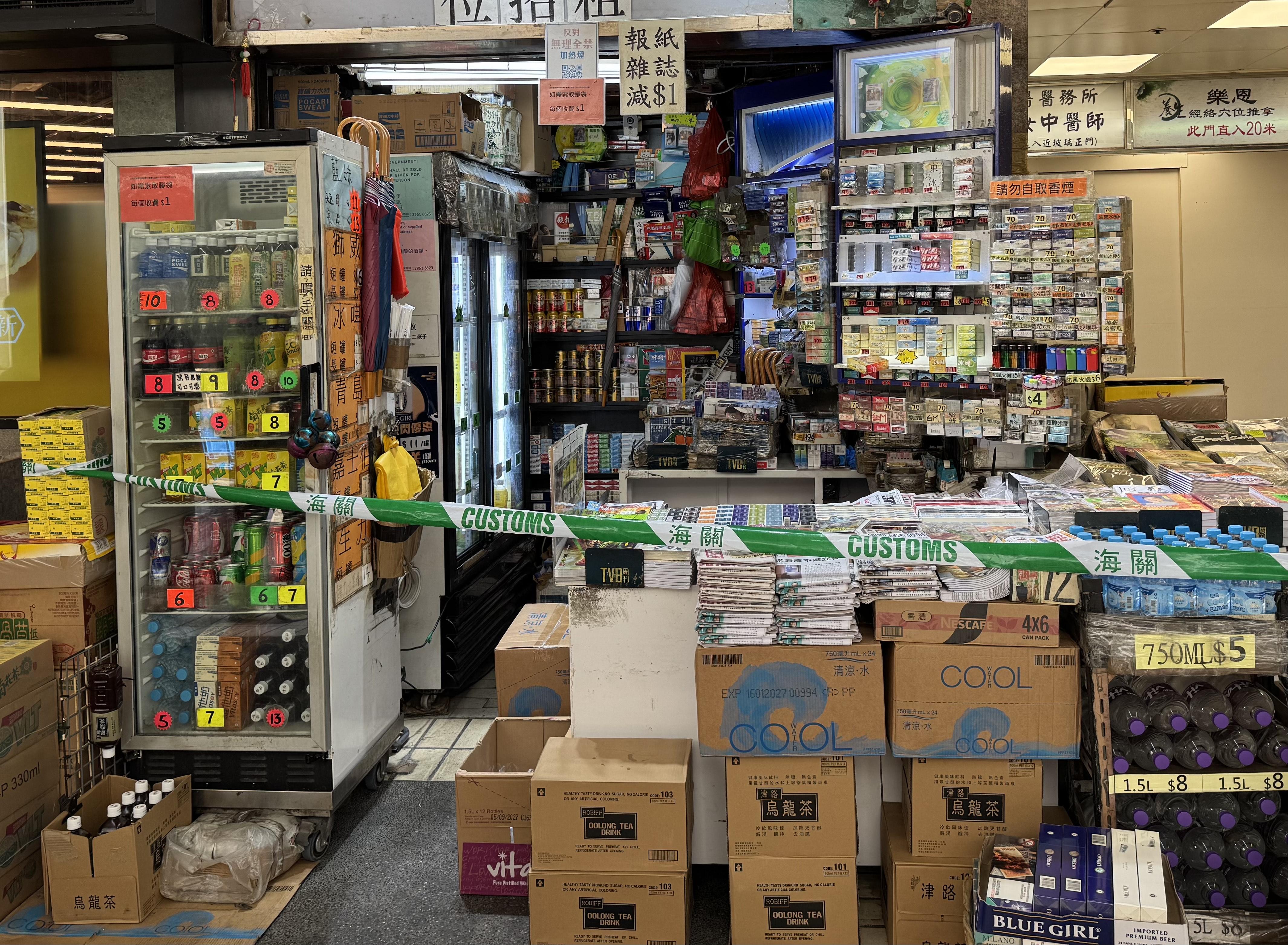 海關檢132萬支懷疑私煙。圖為位於葵涌的懷疑私煙銷售點。