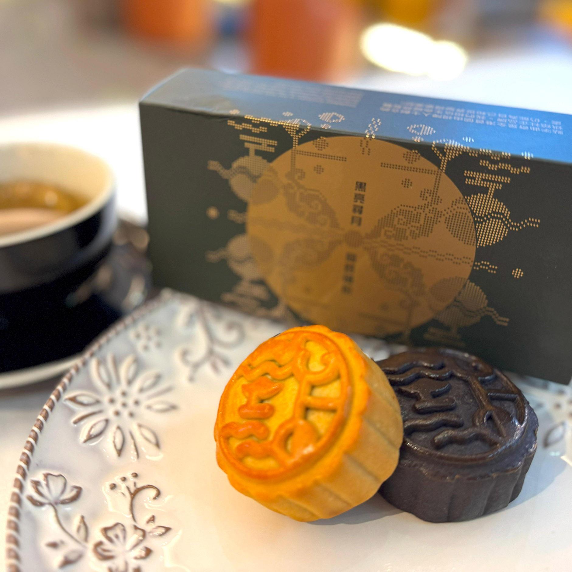 點字曲奇兩件裝月餅禮盒每盒$108