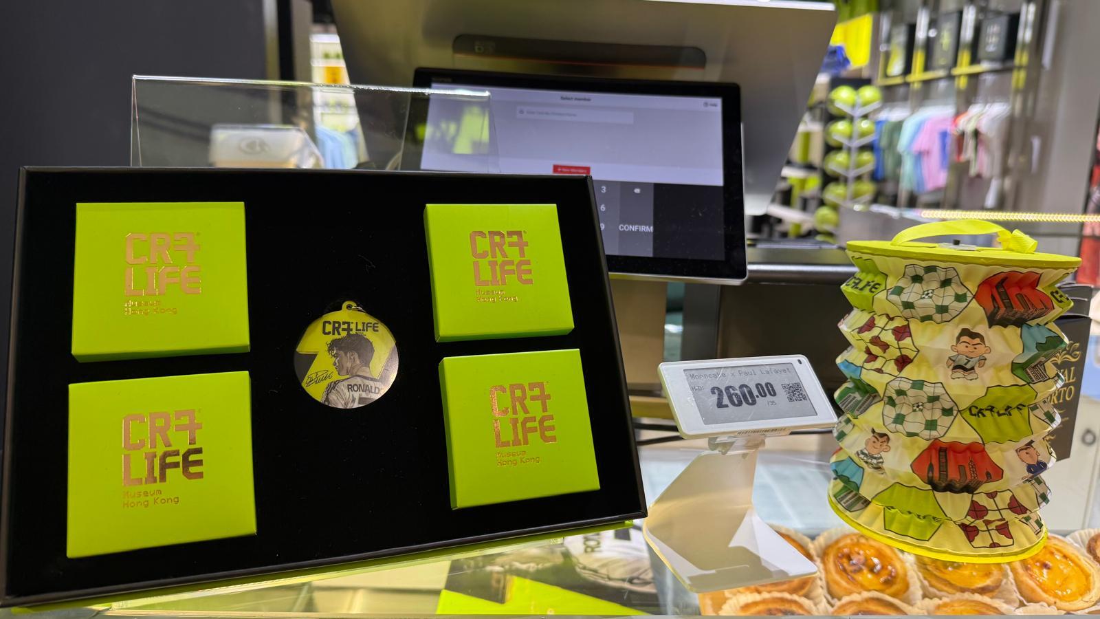 全球首家CR7® LIFE官方旗艦店,設C朗拿度特色月餅迎接中秋節。