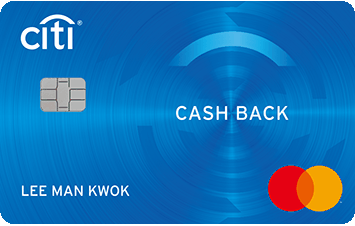 Citi Cash Back信用卡。(網上圖片)