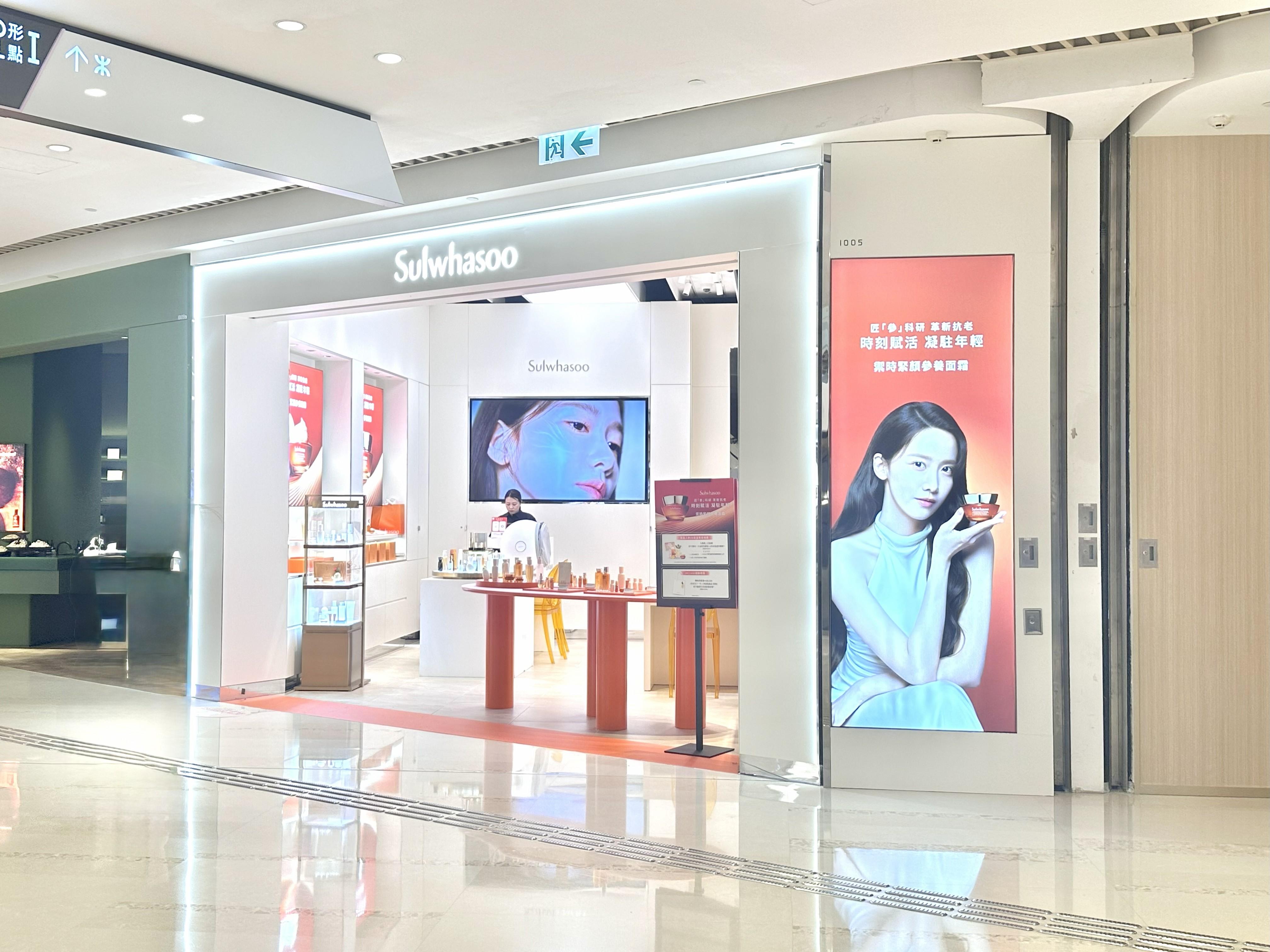 YOHO MALL開業10年800萬打造「Celebrate YOHO十分精彩感謝祭」 送過萬份豐富禮遇