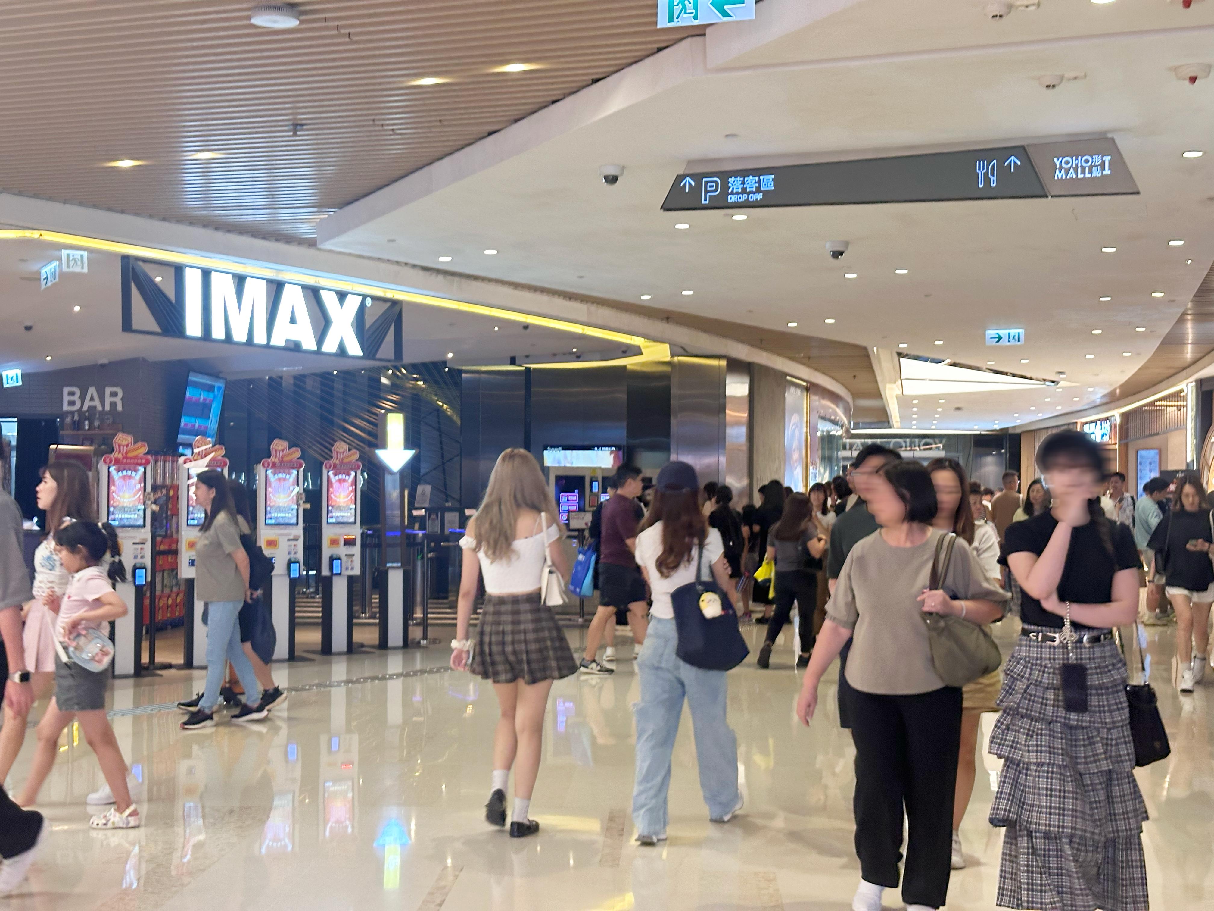 YOHO MALL開業10年800萬打造「Celebrate YOHO十分精彩感謝祭」 送過萬份豐富禮遇