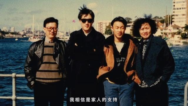 Eason昔日曾以一系列「MAMA WITH ME」為題的影片分享與家人的相處趣事。