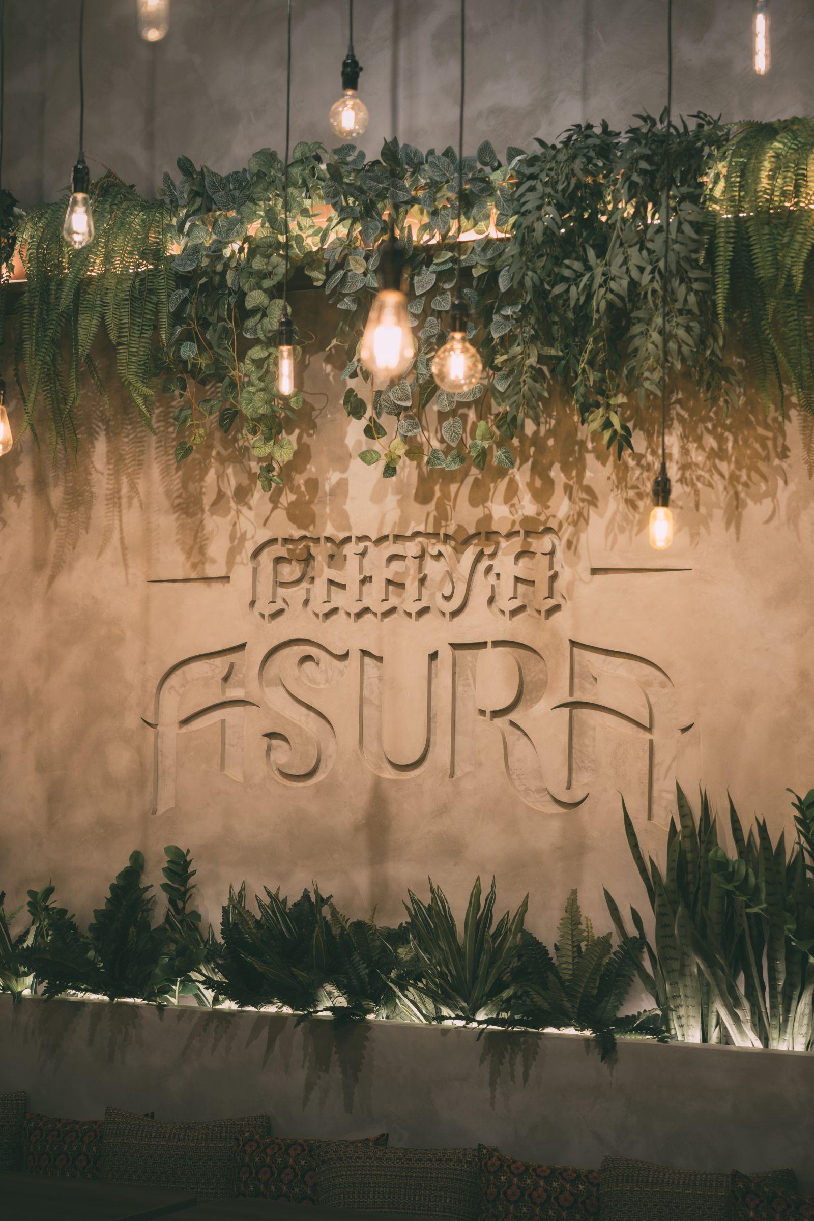 「Asura泰沾麵」開創意精緻泰菜副線「Phaya Asura 泰公館」,落戶啟德主場館。